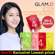 💝 [GLAM.D] BEST MEAL REPLACEMENT ▶4Kcal KONJAC JELLY◀ slimming