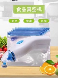 迷你手持便攜式抽真空保鮮機低溫慢煮真空機