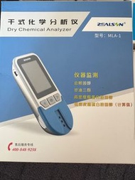 膽固醇機