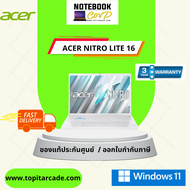 Nitro Lite 16 NL16-71G-59HM_Shale Black  i5-13420H 16G 512G RTX3050 W11 BK (Game Pass)