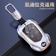 Suitable for Cadillac Key Cover CT6/CT5/CT4 Cadillac XTS Car XT6/XT5 Buckle XT4 High-End