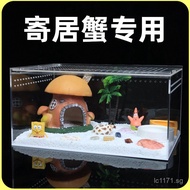 Complete Box Set Breeding Box Landscaping Breeding Tank Breeding Aquarium Sand Crab Ecological Tank 