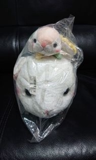 Toreba exclusive amuse lying loppy