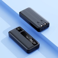 Chứng Nhận 3C PDF 22.5W Dây Tự Động Sạc Nhanh Pin Sạc Dự Phòng 20000 MAh Dung Lượng Lớn Di Động Bán 