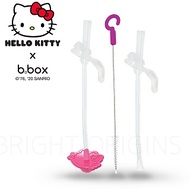 b.box升級版水杯替換吸管2入+清潔刷-桃紅Kitty(HK_SC_RSD)