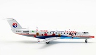 Special Offer JC Wings 1: 200 China Oriental Airlines CRJ-200ER B-3013 Alloy Model Out of Print Car 