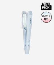 (ของแท้/เกาหลี) เครื่องหนีบผม Vodana Moisture Steam Wide Flat Iron สี Blue Grey พรีออเดอร์ รอสินค้าไ