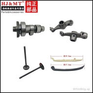 Suitable for Haojue Lishuang DA/HJ125-19/20 HJ150-7A/8 Motorcycle Camshaft Axle Rocker Arm Valve Rea