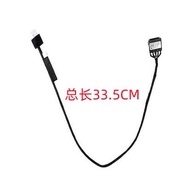 Lenovo Lenovo Yangtian V510 V510-15IKB V310-15ISK 15IKB Power Cord Power Interface