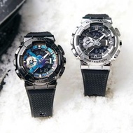 CASIO G-SHOCK GM-110 彩虹金屬手錶 銀色/黑色