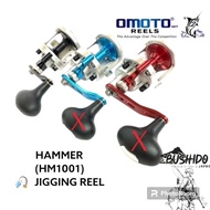 💥💥Omoto Hammer Series HM1001 Jigging Reel💥💥