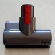 全新 Dyson V7 V8 v10 v11 迷你電動渦輪吸頭