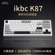 Ikbc Three-Mode rgb Backlight Mechanical Keyboard k87 Customized Wireless Keyboard Boys Gaming Game 