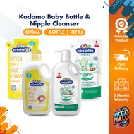 Kodomo Baby Bottle &amp; Nipple Cleanser Refill/Bottle 600ml/650mlNatural Ingredients Gentle Cleaning Anti-Bacterial