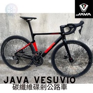 ⭐️⭐️全新行貨⭐️⭐️JAVA VESUVIO 22速碳纖維一體式把手油壓碟剎公路車