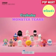 (พร้อมส่ง เลือกแบบได้) POP MART Crybaby Monster Tears. โมเดล ฟิกเกอร์