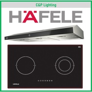 (Hood + Induction Bundle) Hafele 75cm Hybrid Induction + Radiant Cooker Hob + 90cm Slim Cooker Hood