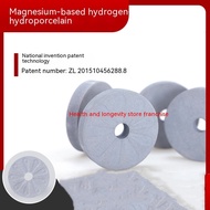 Natural Ore Hydrogen Tablet German Hydrogen-Rich Stone Hydrogen Water Tablet Manufacturing Hydrogen-