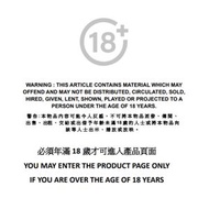 其他品牌 - 【智能恒溫】高潮按摩AV棒（1個裝-白色）青杏追影者矽膠震動棒成人用品 陰蒂刺激秒高潮 G點自慰器 情趣按摩棒 女用自慰器 高潮自慰棒 女用震動自慰棒 成人情趣用品