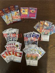 中文PTCG