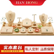 Jewelry Set X7EH Jewelry Props Display Stand Ring Jewelry Set Display Stand Display Solid Wood Neckl