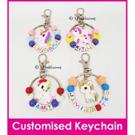 Unicorn / Pony / Customised Cartoon Ring Name Keychain / Bag Tag / Christmas Gift Ideas / Present / Birthday Goodie Bag