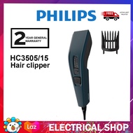{FREE SHIPPING} Philips Hairclipper series 3000 HC3505/15 hair clipper HC3505 corded / HC5630/15 Was