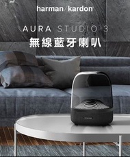 Harman Kardon Aura Studio 3 藍牙喇叭