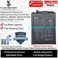 Replacement Phone Battery C11P1706 for ASUS Zenfone Max Pro M1 ZB601KL ZB602KL X00TD ZB631KL X01BDA 