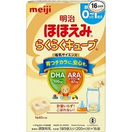 【 Direct from Japan 】Meiji Hohoemi Raku Raku Cube 27g x 16 bags cubed infant formula