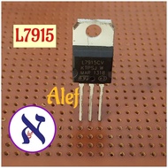 5Pcs transistor L7915 L 7915 mosfet L7915CV