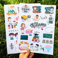 Teacher's day sticker Cartoon Teacher's day sticker teacher's day sticker Growth Book sticker