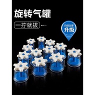(() Rotating Gas Tank Hand-Twisted Vacuum Cupping Device Household Set 12 Cans Exhaust Negative Pres