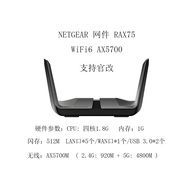 NETGEAR RAX75 RAX80 WiFi 6 Dual Band AX6000M Penghala Wayarles Menyokong Pengubahsuaian Rasmi