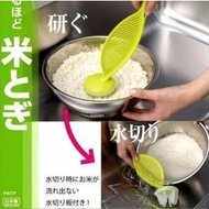 Multifunction Dripping Design Cleaning Rice Agitator 14151