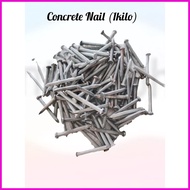 ☽ ◱ MASONRY CONCRETE NAIL PAKO (SOLD PER 1KILO )