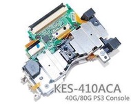 【65K2數位科技】PS3雷射頭/PS3讀取頭 KES-410ACA KES-400AAA KES-450AAA