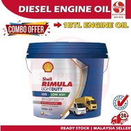 S2U Original Shell Rimula Engine Oil LD5 Synthetic 10W40 Diesel Engine 7.5Liter Light Truck 4WD Miny