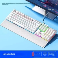 AULA Wolf Spider F2088 คีย์บอร์ดแบบมีสาย Blue Switches Esports Gaming พร้อมการดูดซับแม่เหล็ก Hand Re