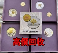 免費估價 全港澳上門：2009年 澳門回歸10週年紀念幣，金幣， 銀幣，1安士 盎司 oz，紀念幣，套裝金銀幣，紀念金幣，生肖金幣，鉑金幣，熊貓金銀幣，英女王金幣1/2安士，97年回歸金幣，建國30週