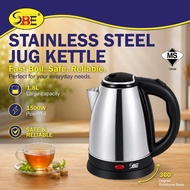 [SIRIM] SBE 0511SJK 1.8L STAINLESS STEEL ELECTRIC JUG KETTLE AUTO CUT OFF & FAST BOIL