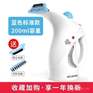 YQ Meiling Handheld Garment Steamer Household Small Steam Iron Portable Mini Travel Ironing Clothes Iron Pressing Machin