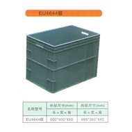 Raising Storage Box Large Size with eu4644 Plastic Turtle Rectangular Box Turnover Box Logistics Box