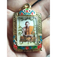 Locket Luang Phor Mahasila