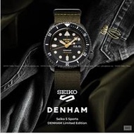 SEIKO 5 Sports SRPL37K1 DENHAM Day Date Auto 42.5mm Nylon Green LE