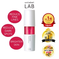 Unlabel Lab Retinol Essence 50mL (130232)