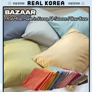 BAZAAR MOAMOA Made in Korea All-Season Pillow Case 40x60cm