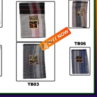 Al Barokah Woven Sarong