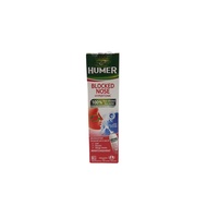 Humer Decon Nasal Spray 50ml