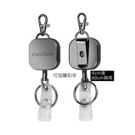 Taiwan Shipment Can Engrave Retractable Buckle Extension Office Id Holder Identification Card Easy P